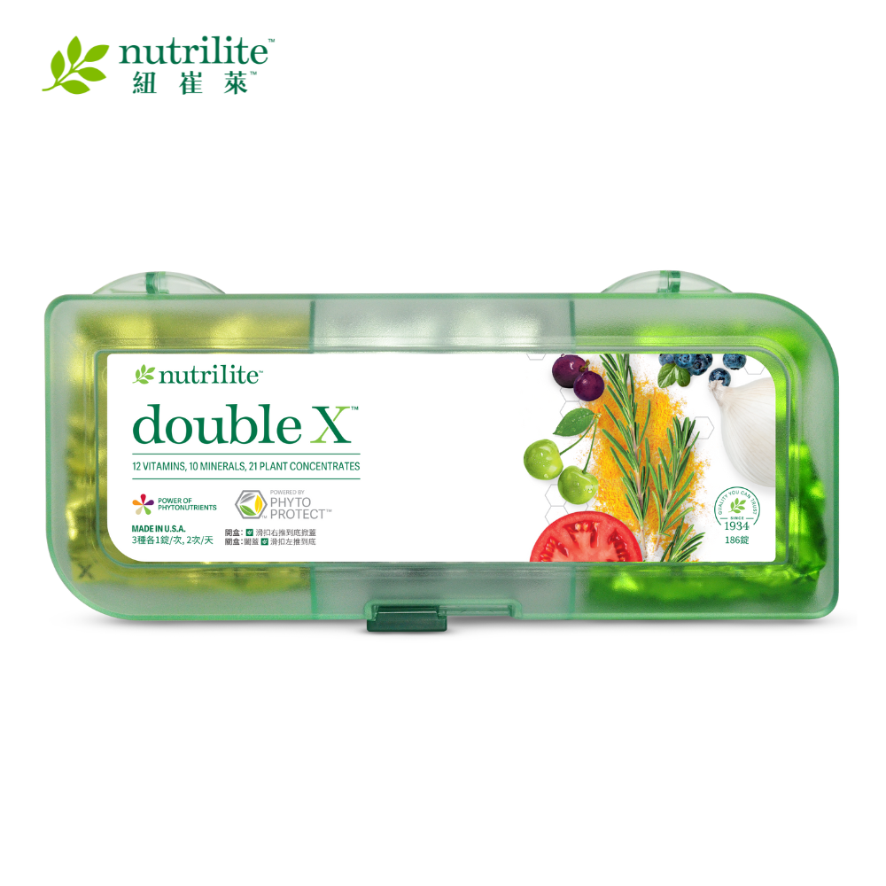 double X蔬果綜合營養片