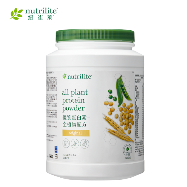 優質蛋白素全植物配方家庭號