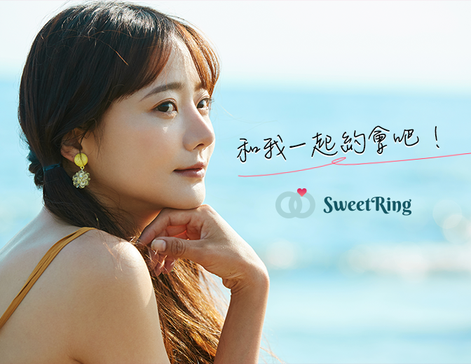 10 大交友軟體推薦排行榜【2025最新】 | mybest