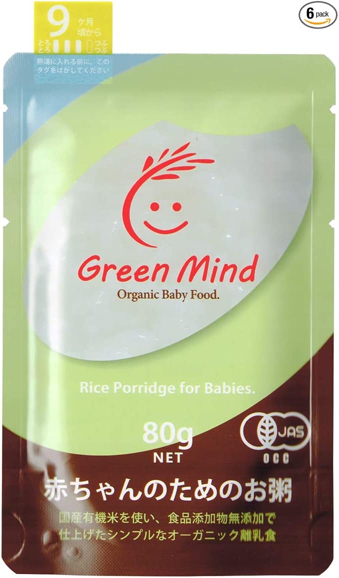 立即可食用的蒸煮袋裝
