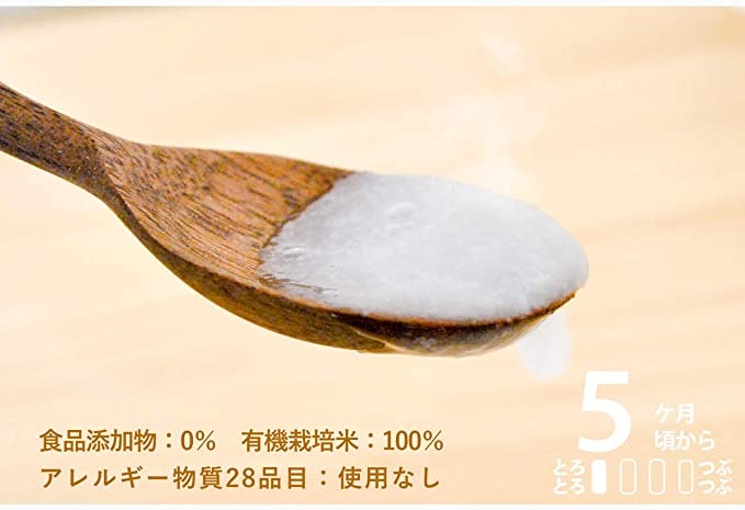 確認米粒的狀態、硬度及濃稠度