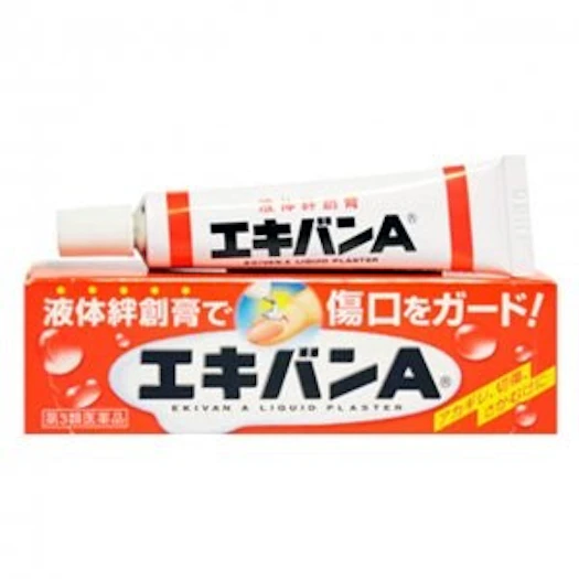 【2023最新】推薦液態OK繃/防水OK繃的選購指南