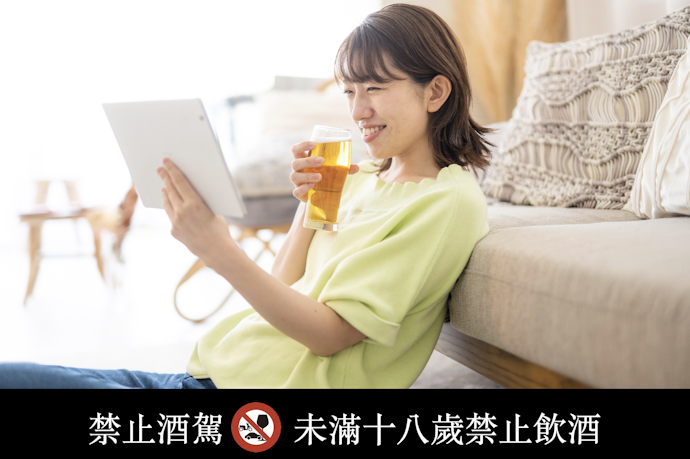 喝啤酒可以攝取啤酒酵母嗎?它有什麼功效?