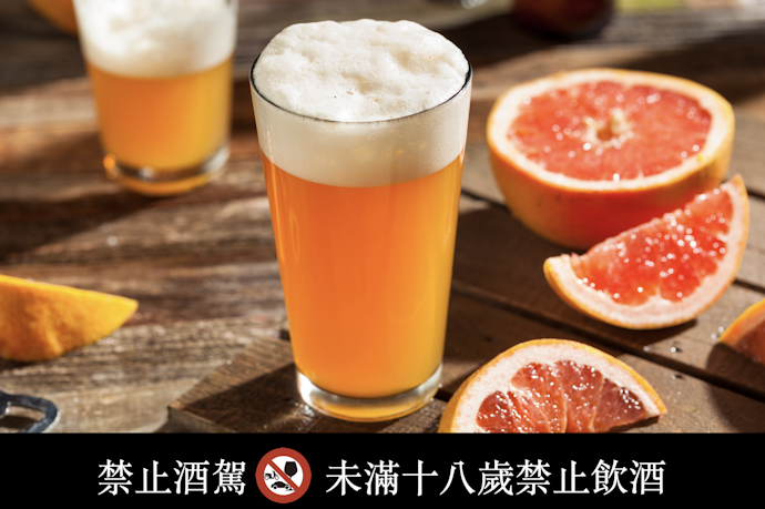 無酒精啤酒完全沒有酒精嗎?