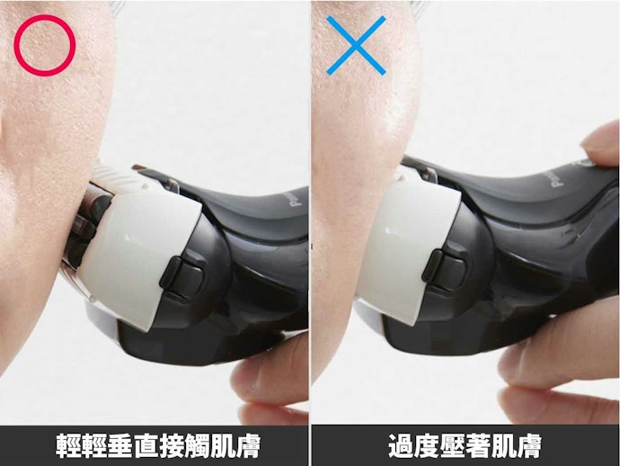 電動刮鬍刀怎麼用?要用刮鬍泡嗎?