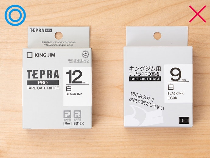請購買原廠印刷紙捲