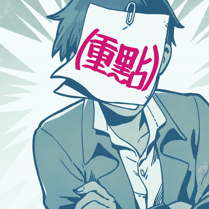 專家解惑!選購戀愛日劇的常見問題