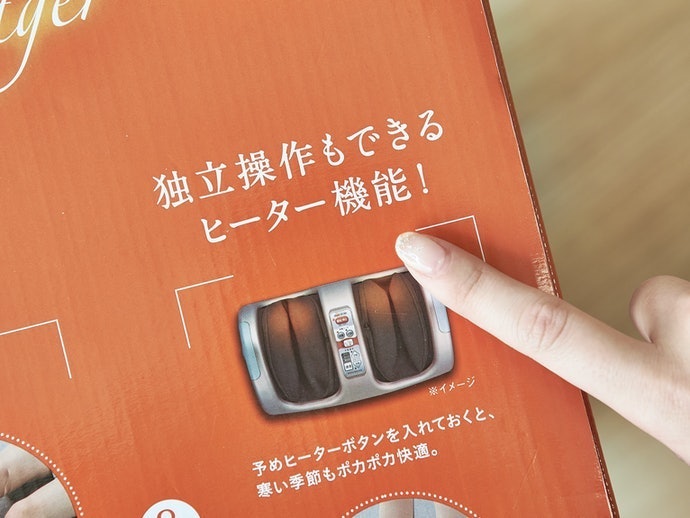 腿部按摩機的最新趨勢?