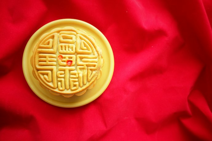 廣式月餅是什麼?