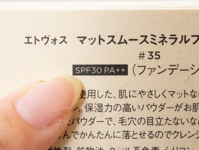 留意防曬係數