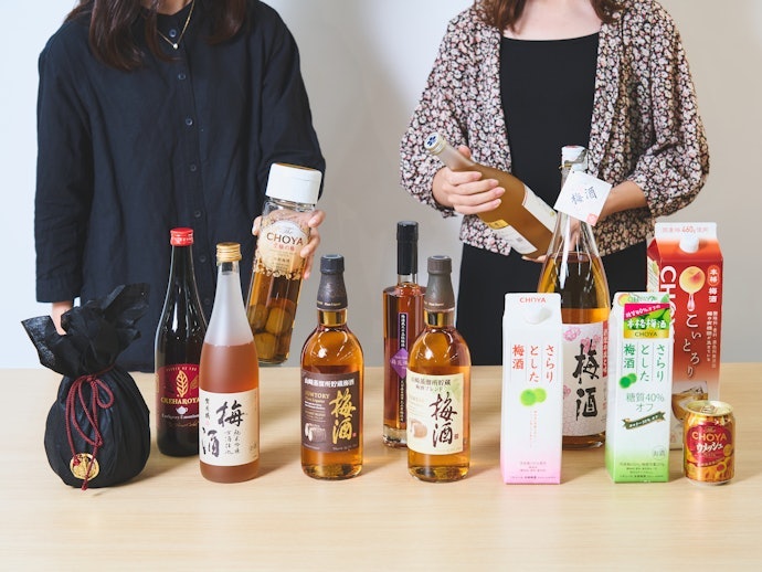 梅酒的開箱