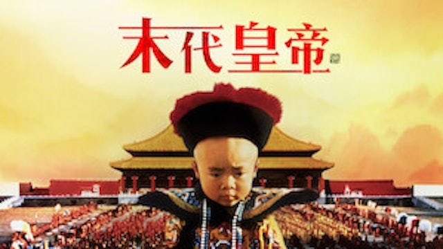 影評人監製10 大真人真事改編電影推薦排行榜【2025最新】 | mybest