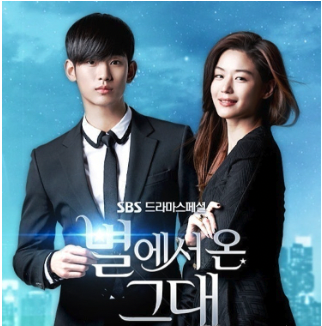 10 大穿越劇推薦排行榜【2025最新】 | mybest