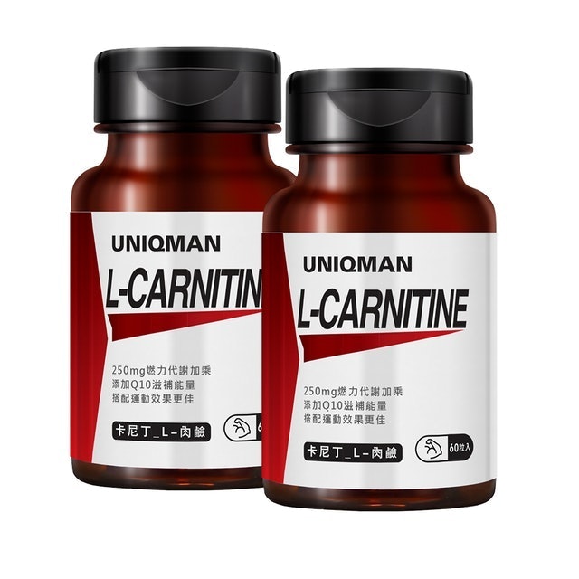 nutrabio l-carnitine Amazon.com: Nutricost 乙醯左旋肉鹼（ALCAR）500 毫克，180 粒膠囊，180 份量– 非基因改造、無麩質，每份1  粒膠囊: 其他產品 main image 1