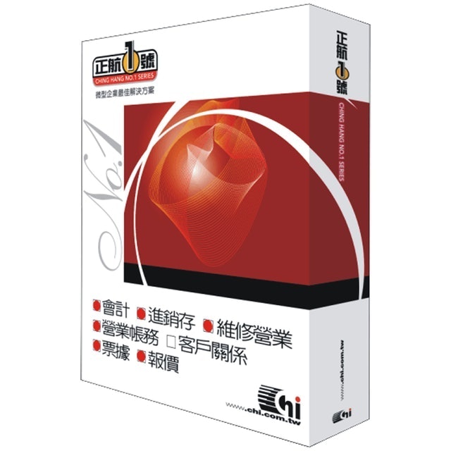 10 大會計軟體推薦排行榜【2025最新】 | mybest