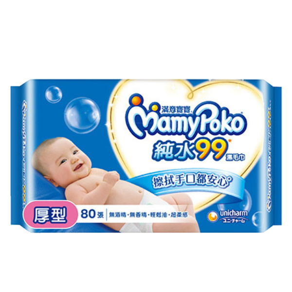10 大純水濕紙巾推薦排行榜 | mybest
