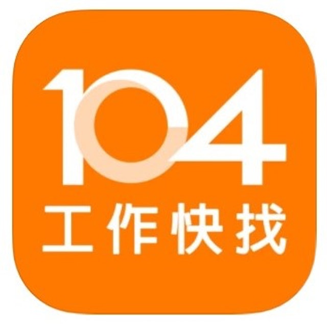 10 大找工作App推薦排行榜 | mybest