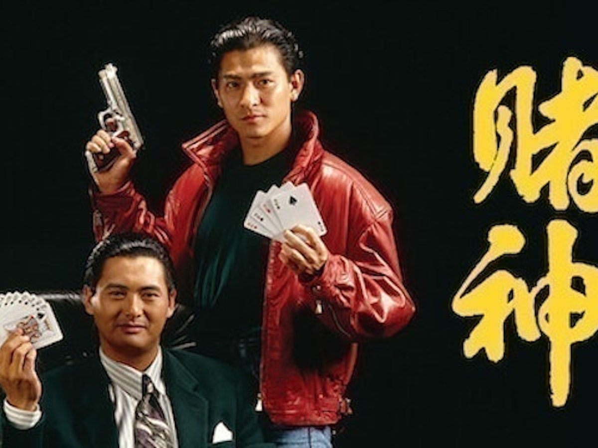 影評人監製12 大Netflix香港電影推薦排行榜 | mybest