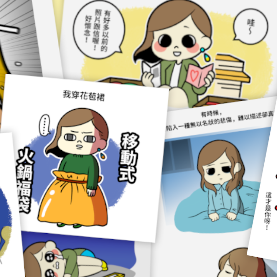 知名插畫家推薦7款長期愛用的繪圖用品