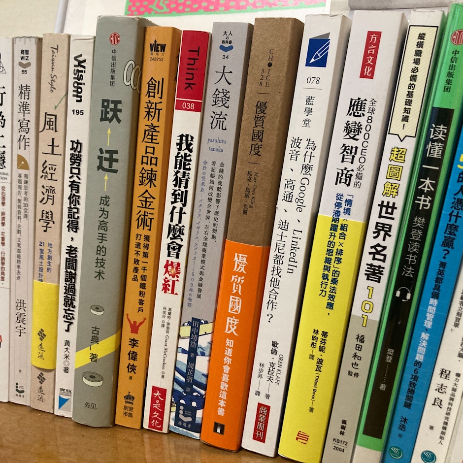 文案達人推薦10本有效提升文案寫作技能的書籍