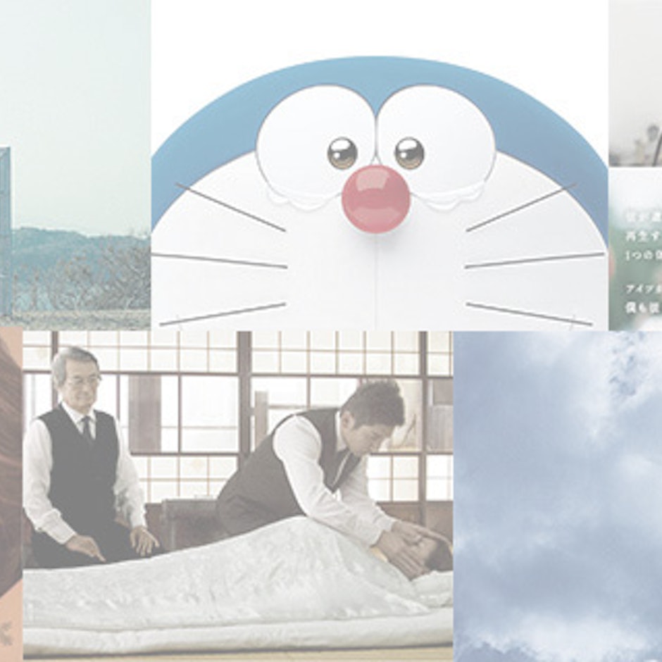 日本愛好者分享10部賺人熱淚的日本電影