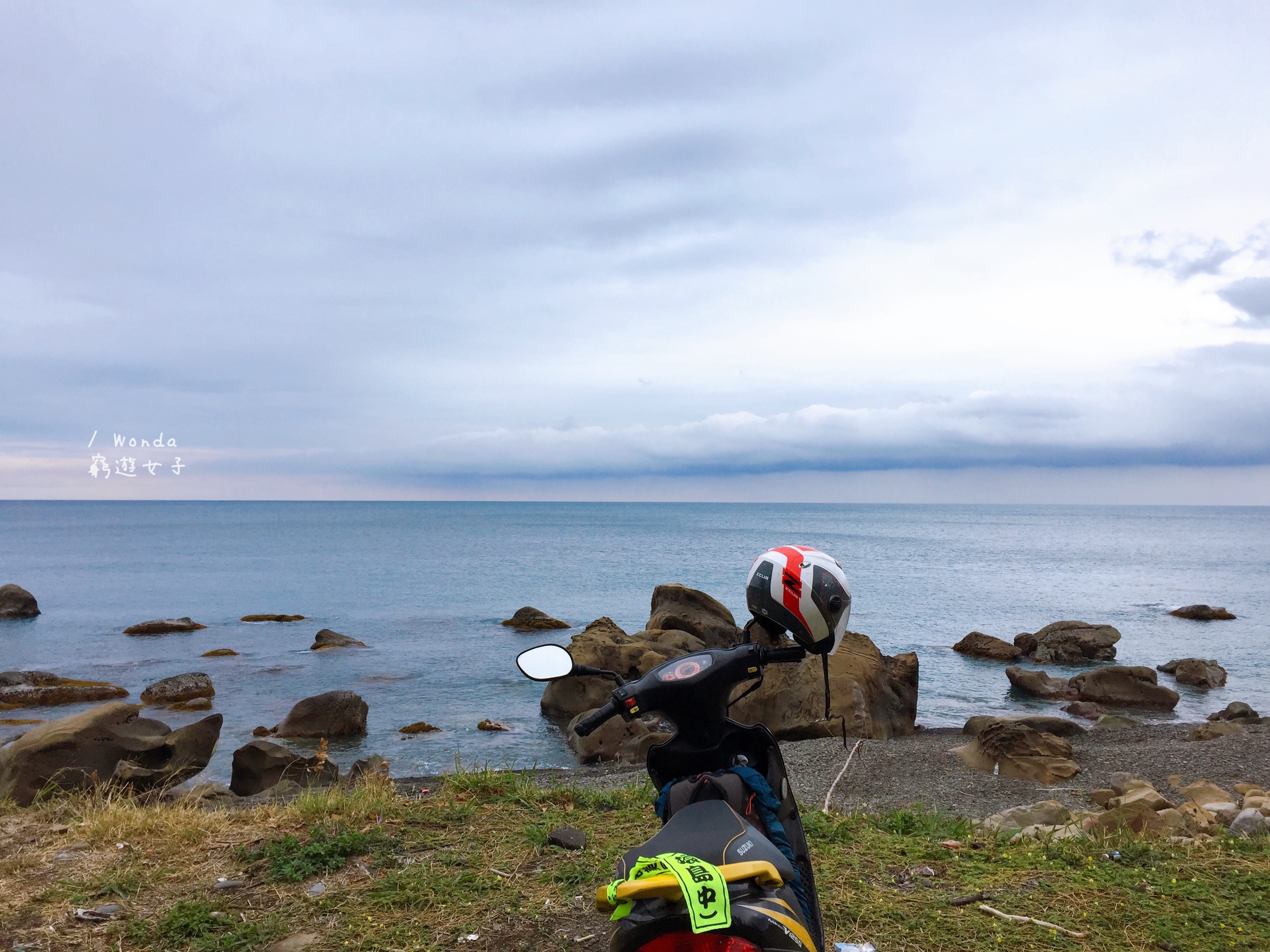 旅遊部落客推薦8款低預算環島必備好物