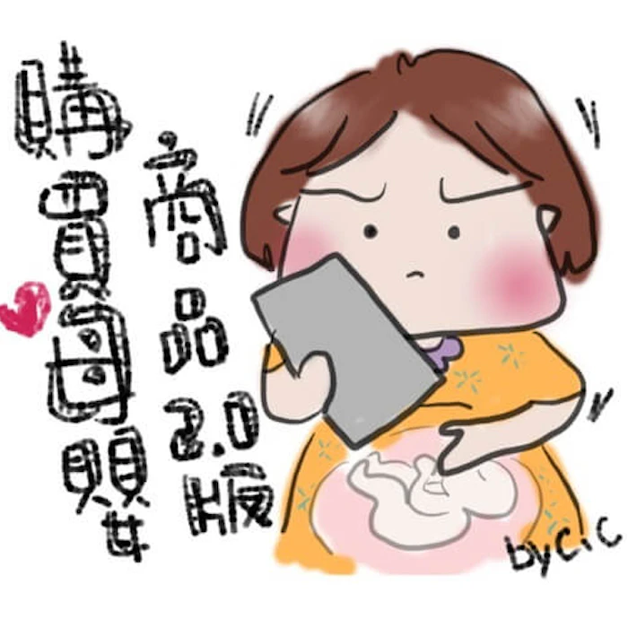 專業護理師推薦10款愛用的母嬰用品