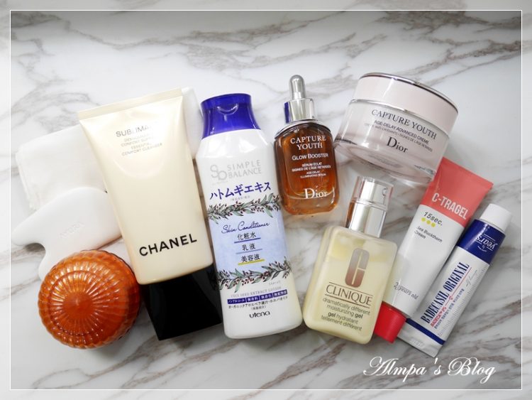 美妝部落客推薦8款愛用的日常保養用品