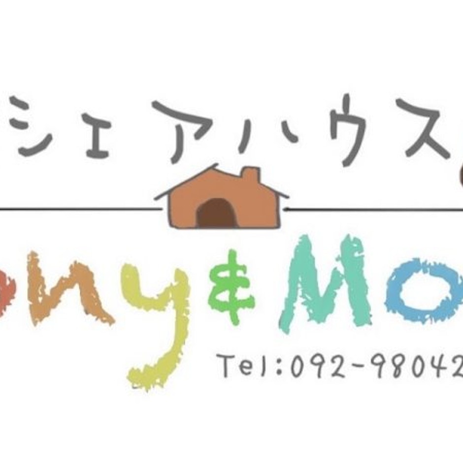 ShareHouse經營者推薦9款共居生活的必備用品及娛樂