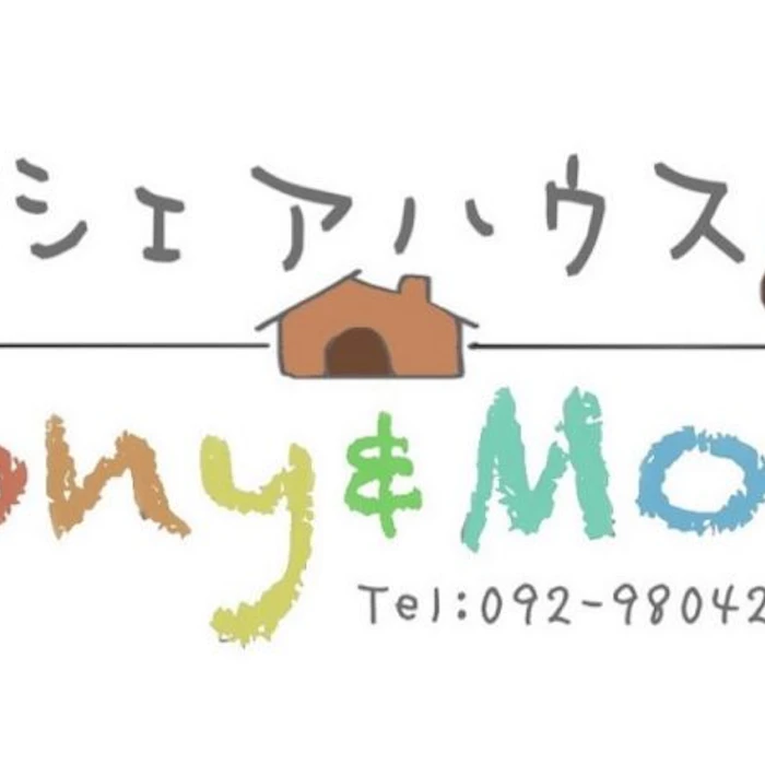 ShareHouse經營者推薦9款共居生活的必備用品及娛樂