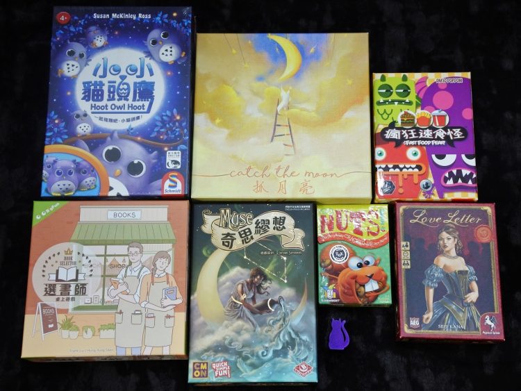 桌遊老師推薦7款寓教於樂的親子桌遊