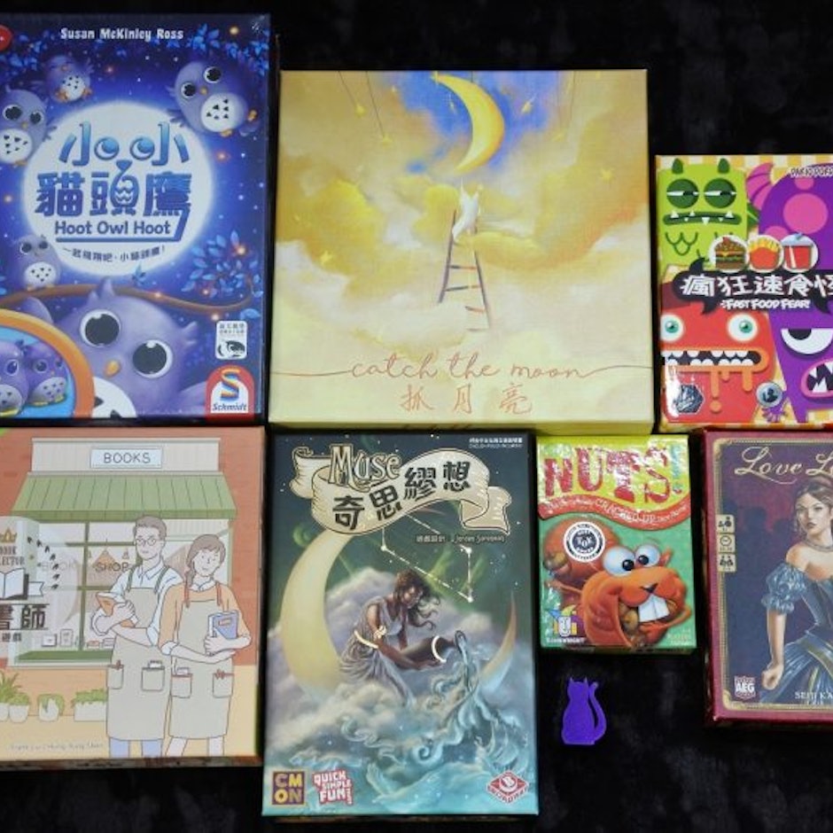 桌遊老師推薦7款寓教於樂的親子桌遊