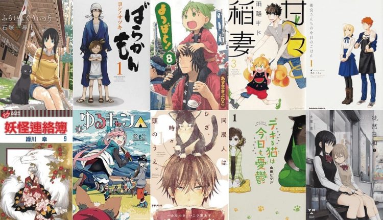 動漫愛好者推薦9部清新療癒系漫畫