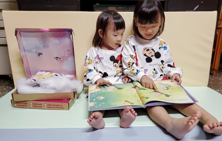 媽媽部落客推薦9款孩子初上學必備用品