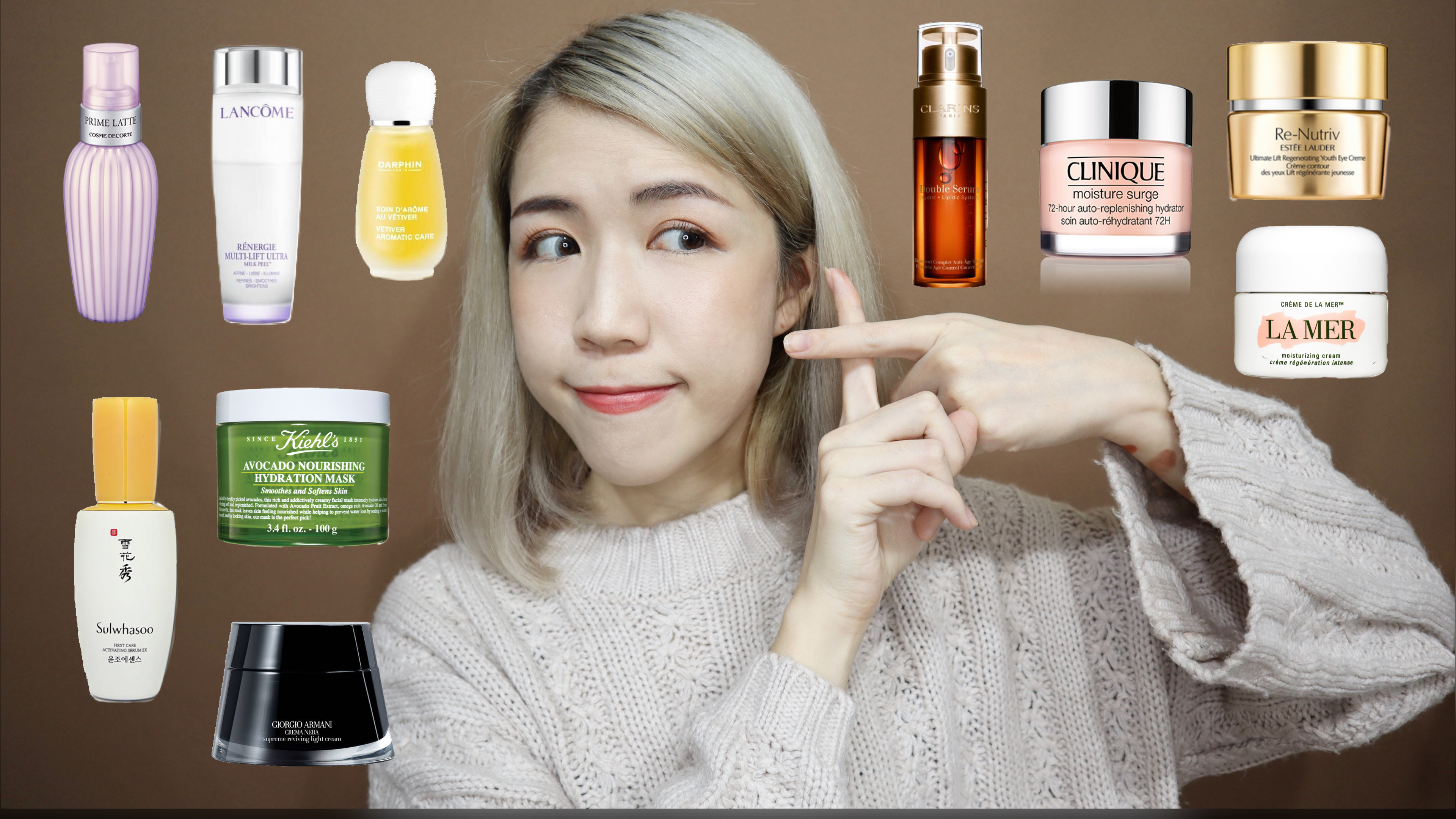 美妝保養部落客推薦10款乾燥肌適用專櫃保養品