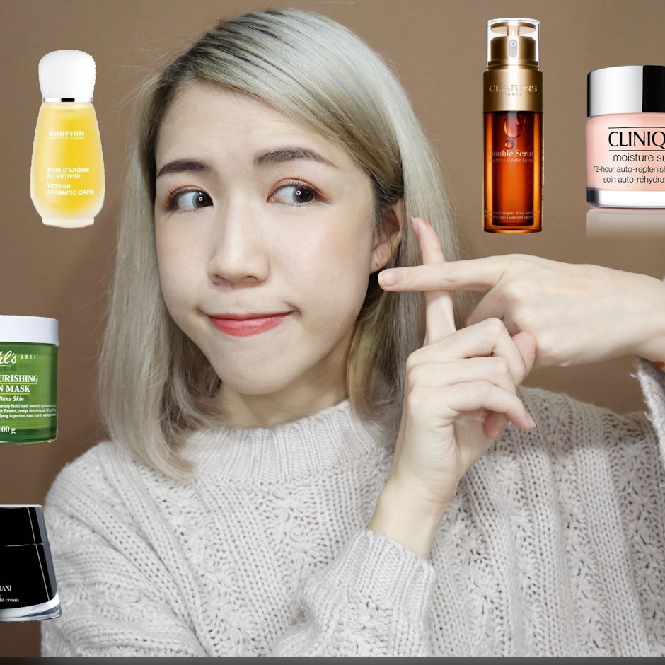 美妝保養部落客推薦10款乾燥肌適用專櫃保養品