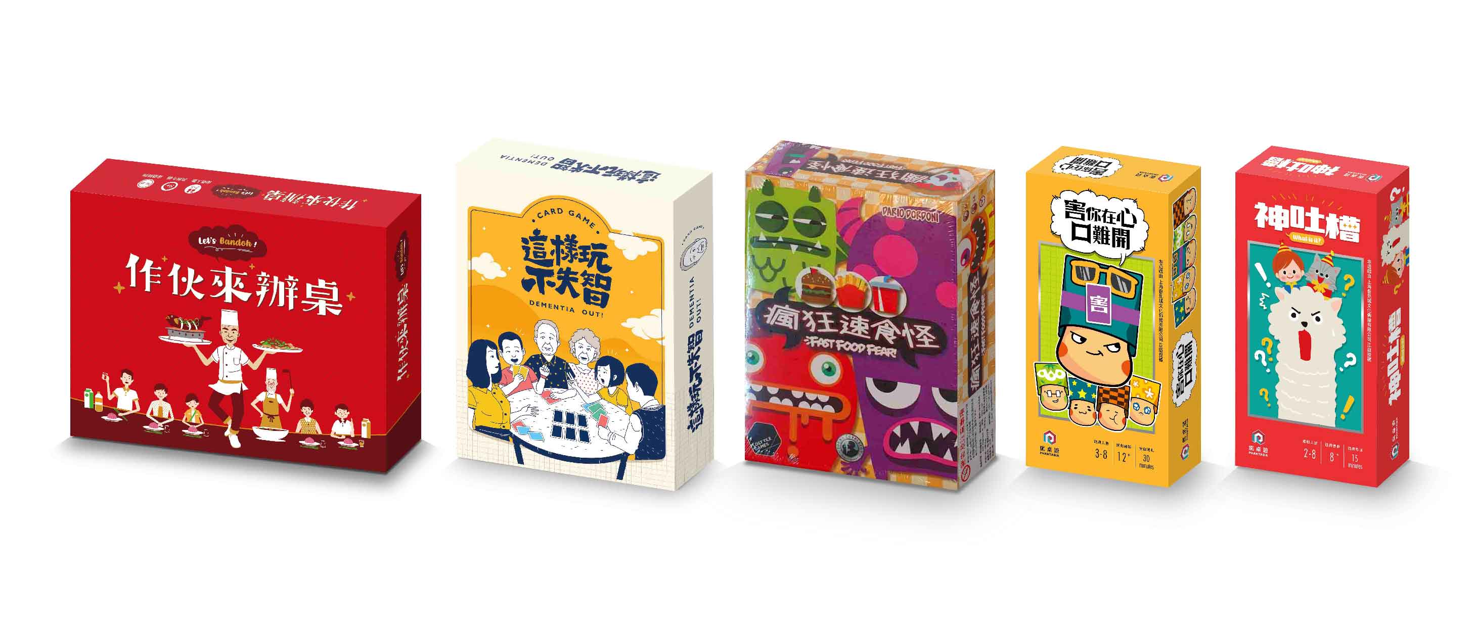 桌遊Youtuber推薦10款派對必備桌遊		