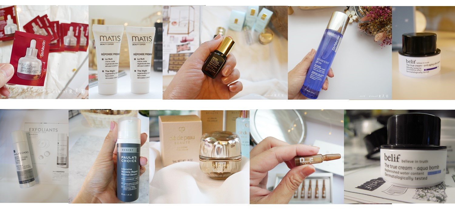 美妝保養部落客推薦10款輕熟齡肌適用夜間保養用品		