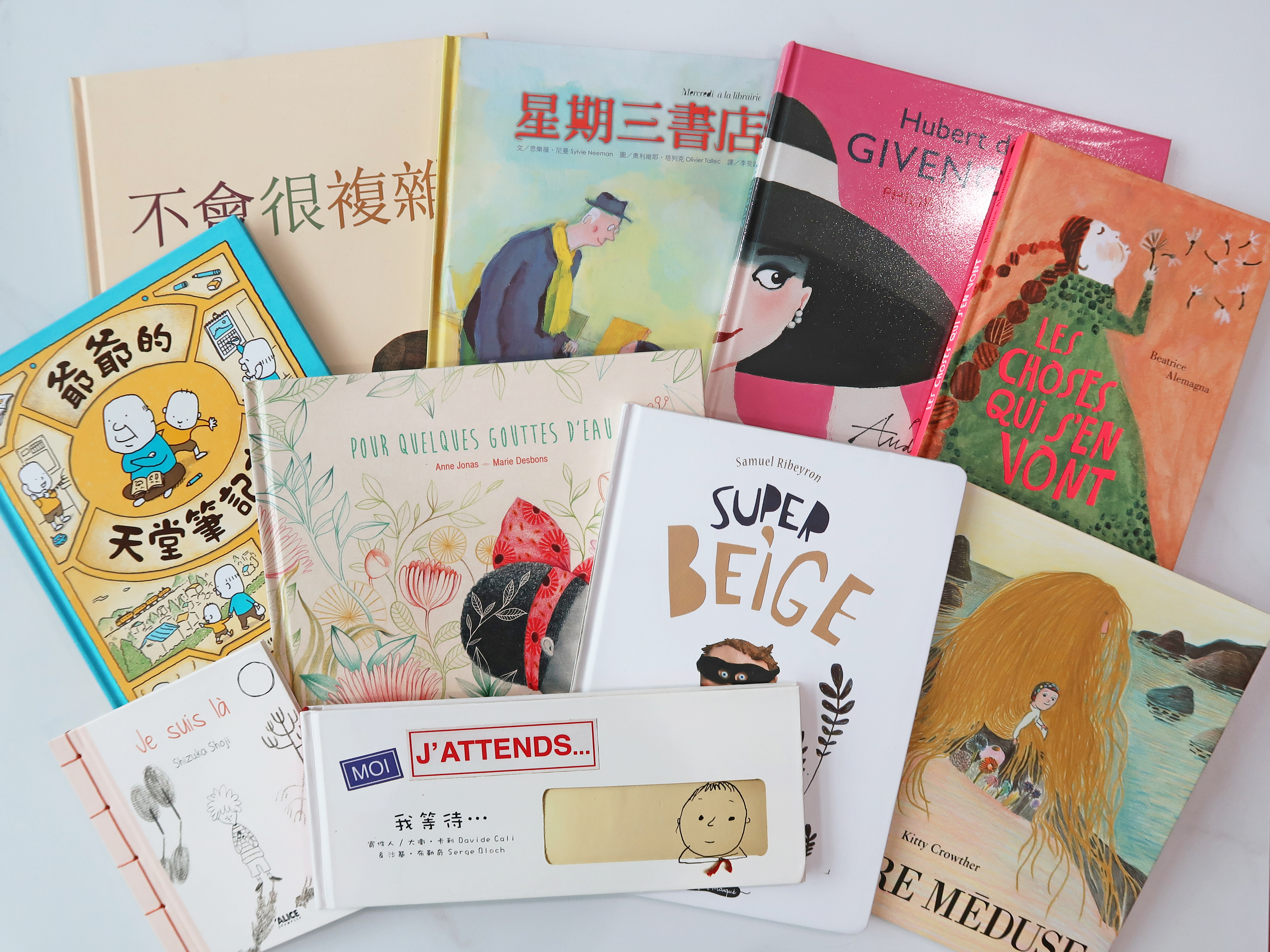 繪本收藏家推薦10本療癒人心的感人繪本		