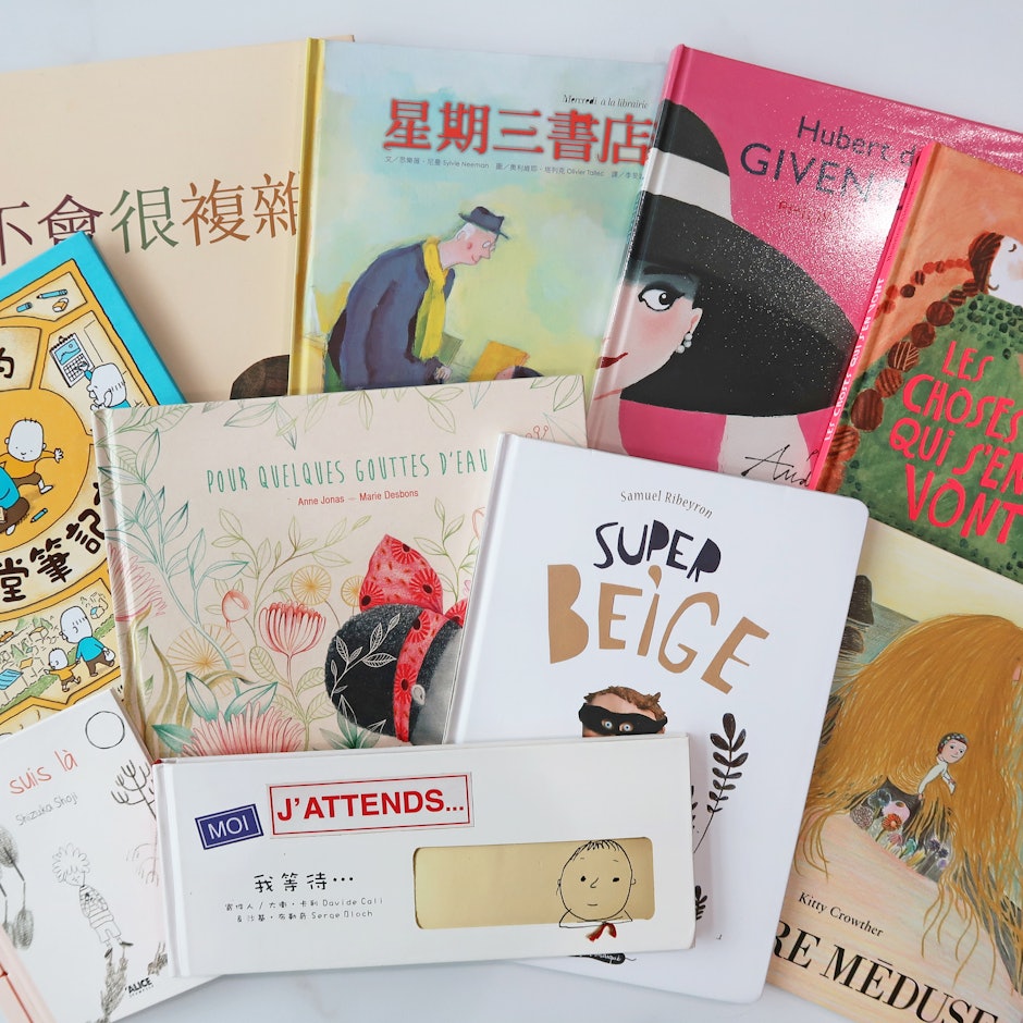 繪本收藏家推薦10本療癒人心的感人繪本