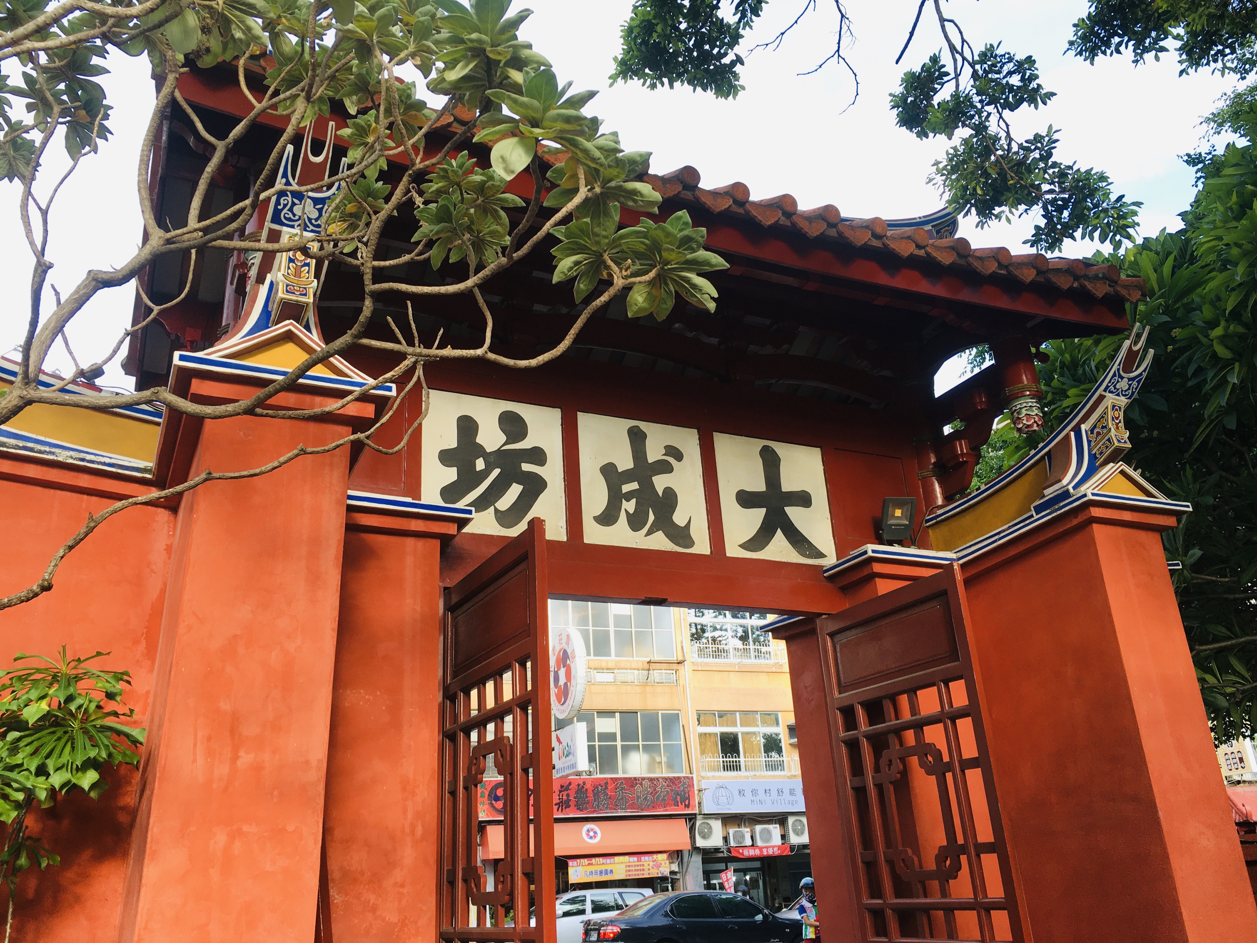 台南在地美食部落客推薦6款台南必買名產		