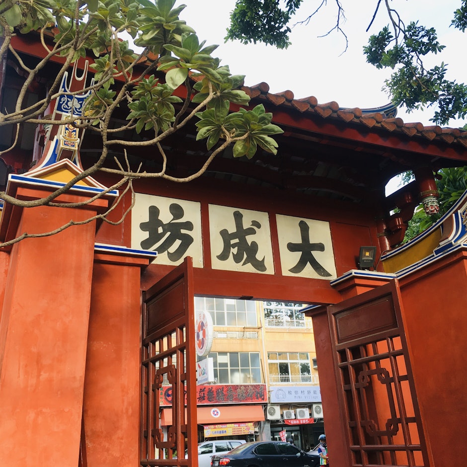 台南在地美食部落客推薦6款台南必買名產