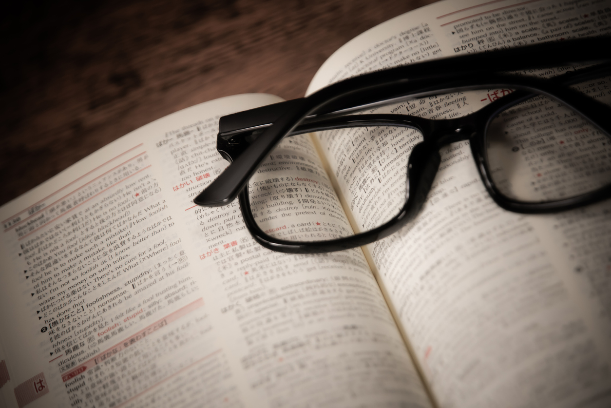 網路書評者推薦8本推理懸疑小說