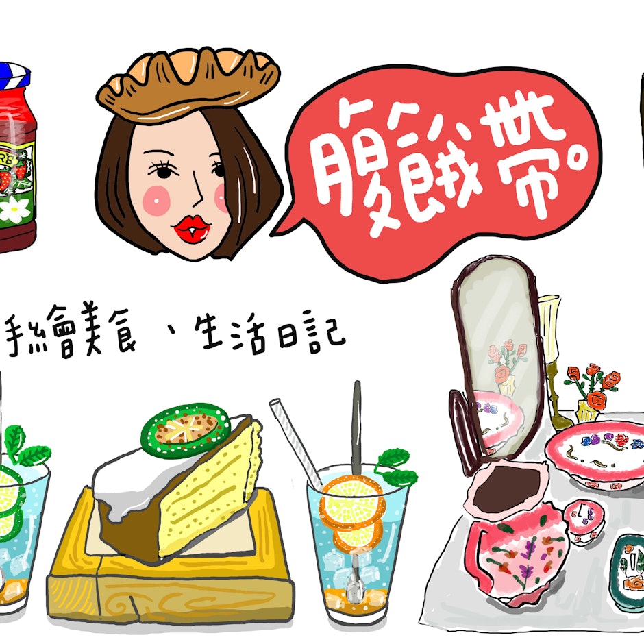 圖文創作家分享8款繪製圖文食記愛用畫具