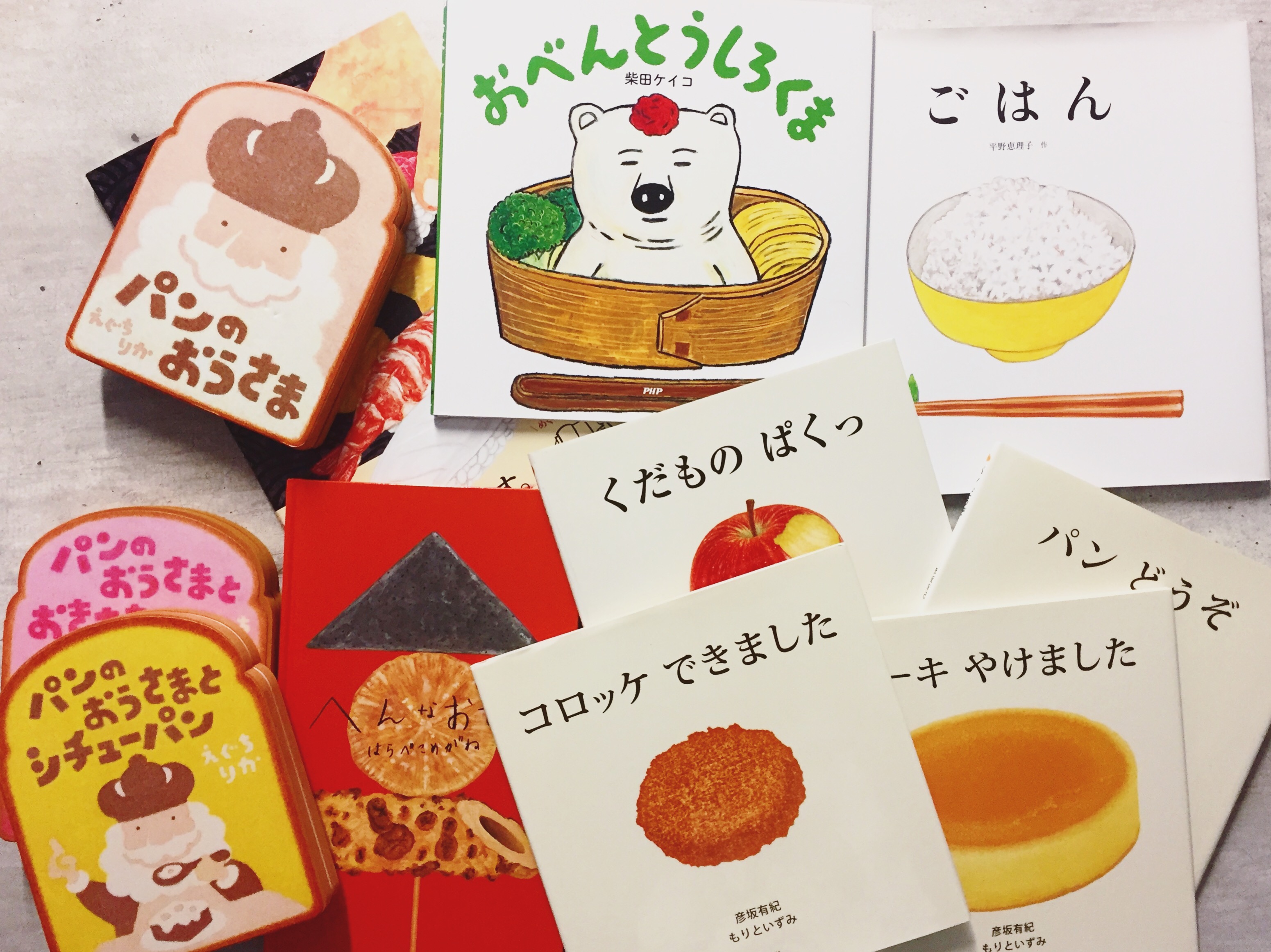 日本文化熱愛者推薦10本大人小孩都喜愛的日本食物相關繪本