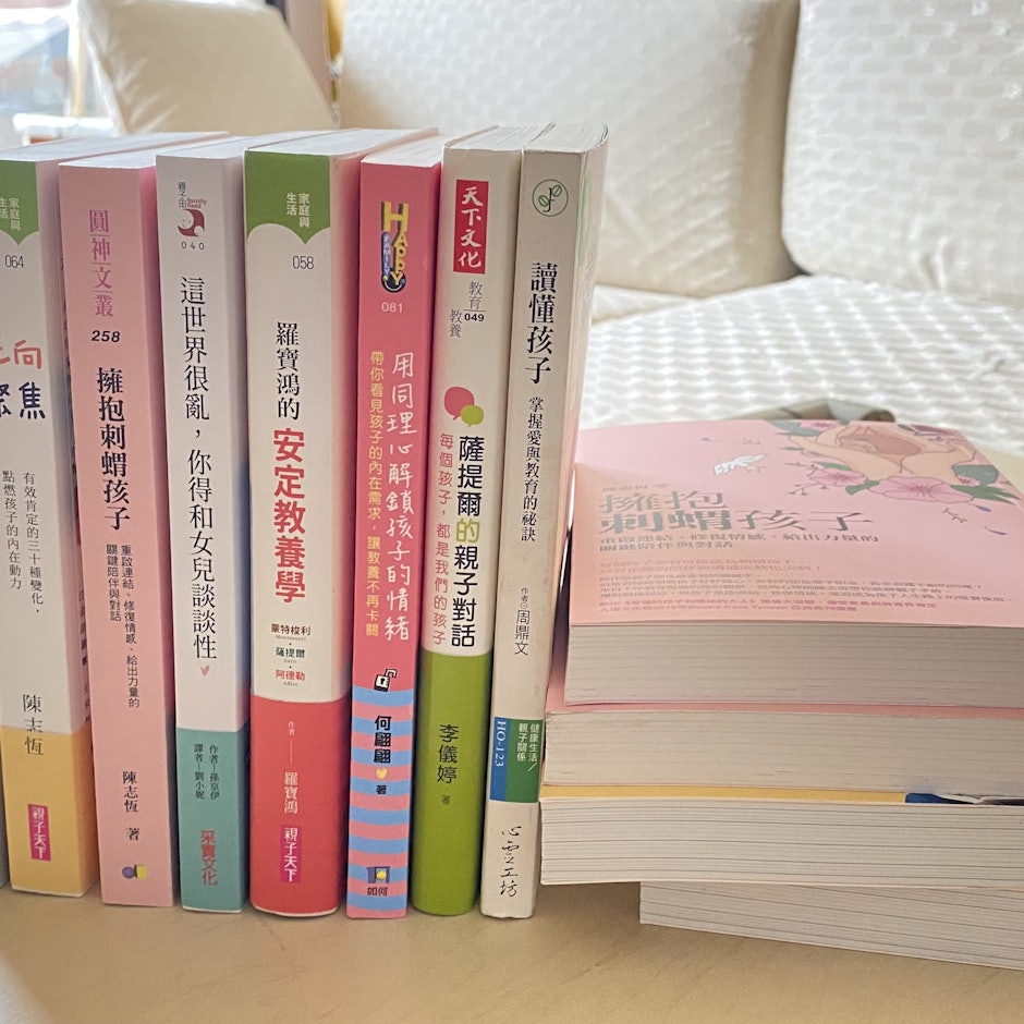 諮商心理師推薦10本探討親子關係的優質好書