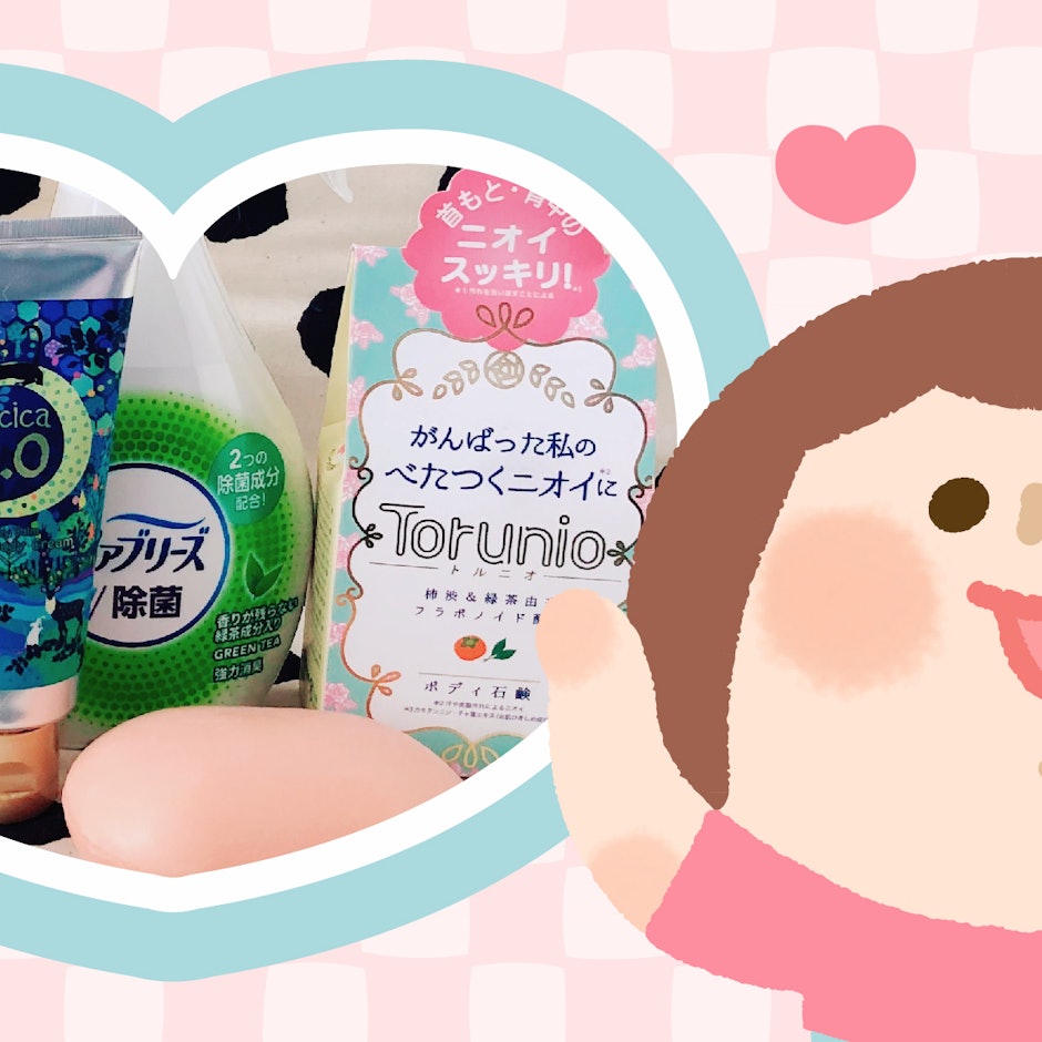 日本達人接接JaeJae大推!6款日本女生香味小心機用品