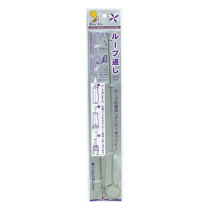 Busy Bee 返裡針工具組 Translation missing: zh-TW.activerecord.decorators.item_part_image/alt