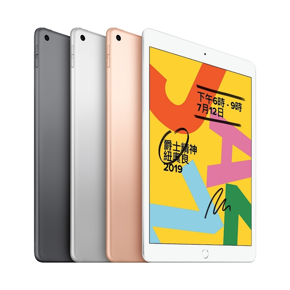 APPLE 10.2 " iPad Wi-Fi Translation missing: zh-TW.activerecord.decorators.item_part_image/alt