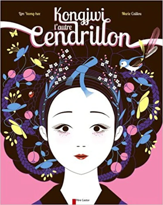 《Kongjwi, l'autre Cendrillon》 Translation missing: zh-TW.activerecord.decorators.item_part_image/alt